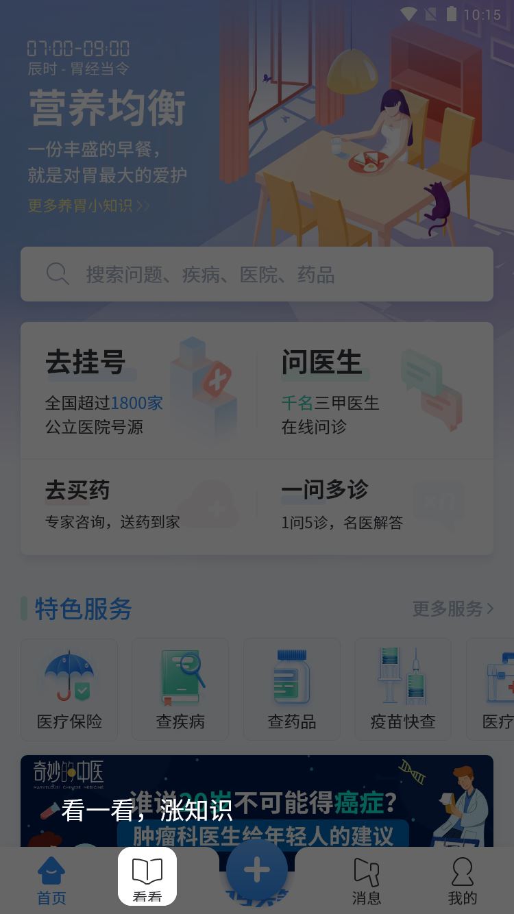 請輸入圖片地址