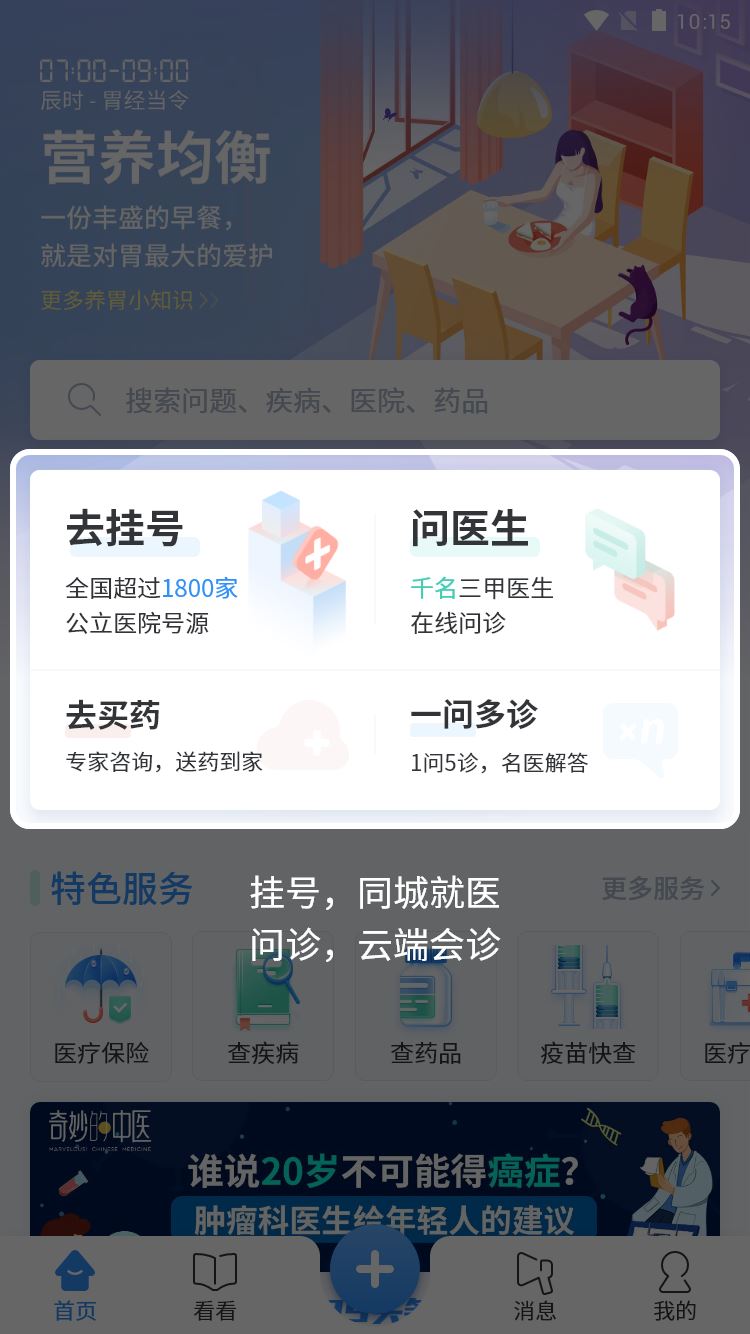 請輸入圖片地址