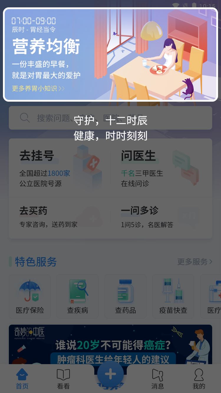 請輸入圖片地址